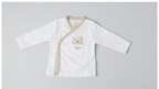 100% Organic Cotton Newborn Set - Beige & White